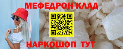 марихуана Изобильный