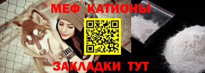 марихуана Изобильный