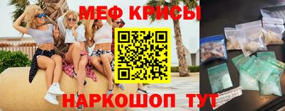 марихуана Изобильный