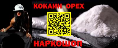 скорость Ирбит