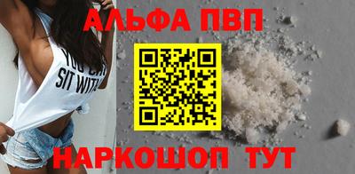 скорость Ирбит