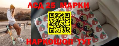 марихуана Изобильный