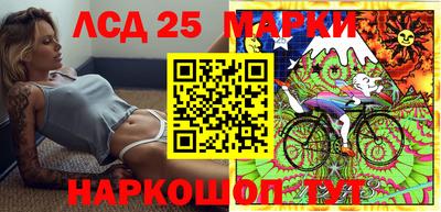 скорость Ирбит