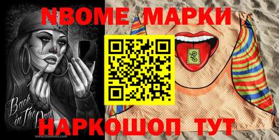 скорость Ирбит