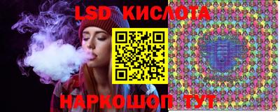 скорость Ирбит