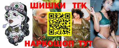 MDMA Premium VHQ Назарово