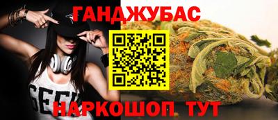 скорость Ирбит