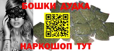 скорость Ирбит