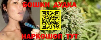 скорость Ирбит