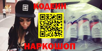 кристаллы Ипатово