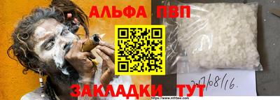 марихуана Изобильный