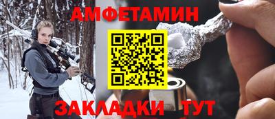 марихуана Изобильный
