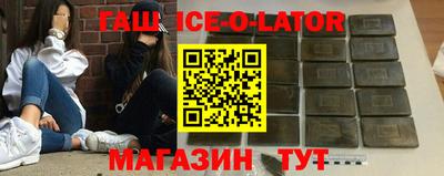 марихуана Изобильный