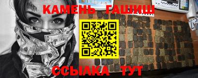 гидропоника Заводоуковск
