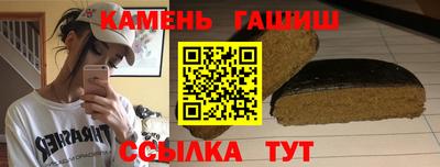 марихуана Изобильный