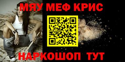скорость Ирбит