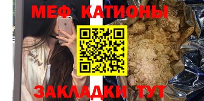 скорость Ирбит