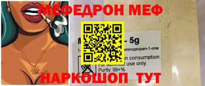 марихуана Изобильный