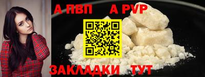 скорость Ирбит